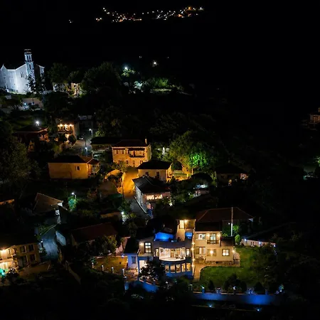 Homestay Zografos